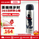 膳魔師（THERMOS）保溫杯304不銹鋼高顏值女士水杯防漏辦公家用便攜旅行500ml送禮 銀色米奇 JNL502DS(SBK)500ml