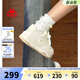 Kappa卡帕女鞋百搭板鞋女2025冬季新款戶(hù)外休閑鞋厚底增高小白鞋子女 經(jīng)典白 37