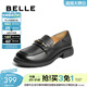 百麗（Belle）英倫風(fēng)樂(lè )福鞋女商場(chǎng)同款羊皮舒適便士樂(lè )福E1N1DCA5預售 黑色 37 (235mm)