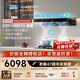 老板（Robam）油煙機E2P/E2 家用抽油煙機28風(fēng)量1380Pa靜壓煙機搭配煙灶聯(lián)動(dòng)D2灶雙腔變頻大吸力吸油煙機66D5-E2 【定時(shí)款煙灶套裝】E2P+50B7A 天然氣