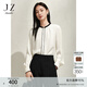 玖姿·安娜蔻氣質(zhì)通勤風(fēng)知性?xún)?yōu)雅圓領(lǐng)輕薄雪紡襯衫女春季 米白 S