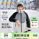 巴拉巴拉男童童裝冬季中長(cháng)款羽絨服中大童兒童保暖外套潮 灰色調00422（白鴨絨） -208424107101 170
