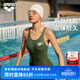 阿瑞娜（arena）泳衣女連體無(wú)袖三角泳衣抗氯顯瘦彈力舒適面料專(zhuān)業(yè)運動(dòng)游泳衣