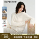 紅袖（hopeshow）慵懶風(fēng)高級感綿羊毛針織衫2025冬季新款女裝【舒芙絨】?jì)却蠲?本白001 M