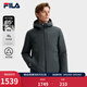 FILA 斐樂(lè )官方男士羽絨服冬季新款時(shí)尚休閑基礎保暖連帽外套 暗碄綠-DG XL 180/100A/XL