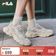 斐樂(lè )（FILA） 楊冪同款斐樂(lè )官方女鞋FERN 2S2026春新款蕨草鞋2S休閑鞋運動(dòng)鞋 奶油白色/極地綠-CB 39
