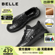 百麗（Belle）高幫休閑皮鞋男春新牛皮厚底商務(wù)運動(dòng)板鞋A2191DM5 黑色-單里 40 (250mm)