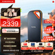 閃迪（SanDisk）2TB Nvme移動(dòng)固態(tài)硬盤(pán)（PSSD）E81至尊超極速Pro版SSD 讀速2000MB/s 手機直連筆記本外接 三防保護