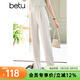 百圖betu女裝夏季新款休閑褲高腰闊腿褲寬松直筒休閑褲女2303T78 米白 S