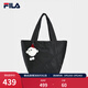 FILA 斐樂(lè )官方女包提包冬季新款時(shí)尚休閑大容量單肩包電腦包 正黑色-BK XS
