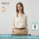 PRICH時(shí)尚優(yōu)雅飄帶領(lǐng)七分袖緞面襯衫春季垂順氣質(zhì)上衣女 36淺米色 M (165)