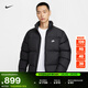 耐克男子保暖羽絨服夾克冬新款寬松防潑水NIKE THERMA-FIT IB2976 010黑/白 L
