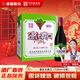 通化爽口山葡萄酒汽酒國產(chǎn)紅酒山葡萄釀制7度微氣泡甜酒節日送禮 大爽口整箱720ml*6瓶