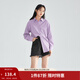 茵曼（INMAN）2026年春夏新款長(cháng)袖薄荷曼波襯衫女寬松通勤顯瘦職業(yè)氣質(zhì)上衣 藍紫色 -18518163 M
