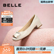 百麗（Belle）干練方扣高跟鞋女商場(chǎng)同款質(zhì)感羊皮淺口單鞋Z8B1DCQ3 米白 37 (235mm)