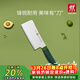雙立人（ZWILLING）砍骨刀斬切刀切菜刀廚刀斬骨刀NowS系列廚房家用刀具青檸色15cm
