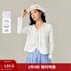 茵曼（INMAN）100棉重工鏤空刺繡系帶襯衫2026春季女裝新款溫柔風(fēng)長(cháng)袖襯衣  珍珠白 S