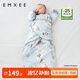 嫚熙（EMXEE）嬰兒睡袋新生兒童寶寶襁褓投降式睡袋防驚跳 多功能葫蘆睡袋 旅行地圖 66cm