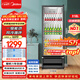 美的（Midea）318L展示柜冷藏保鮮柜風(fēng)冷臺式單門(mén)飲料柜蛋糕柜鮮花柜酒水水果彩晶玻璃冰箱冰柜SC-318GM(EB)黑色