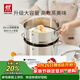 雙立人（ZWILLING）蒸鍋雙層不銹鋼湯鍋蒸籠煲湯蒸饅頭鍋大容量Nova plus套裝28cm