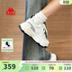Kappa卡帕背靠背女鞋老爹鞋女2026新款運動(dòng)小白鞋子女百搭休閑鞋女 經(jīng)典白/靜謐灰 37