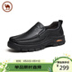 駱駝牌 商務(wù)休閑皮鞋男套腳樂(lè )福鞋軟皮軟底爸爸鞋 P13A211016黑色40