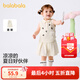 巴拉巴拉女童夏季短袖套裝童裝嬰兒兩件套百褶裙褲甜美可愛(ài)萌翻領(lǐng)可愛(ài) 米白10302 120