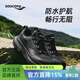 索康尼（SAUCONY）XODUS HIKE GTX跑步鞋男女緩震舒適休閑防水防滑戶(hù)外越野運動(dòng)鞋 黑 【鞋內加200g金標P棉】 42
