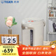 虎牌（TIGER） 微電腦智能電熱水瓶保溫燒水一體電水壺三段恒溫保溫開(kāi)水瓶去氯除味居家辦公防干燒 3L PDH-A30C 駝色
