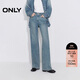 ONLY 2026春季個(gè)性鉚釘高腰長(cháng)褲直筒褲牛仔褲女|126132085