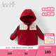 戴維貝拉（DAVE＆BELLA）男童連帽外套男寶寶上衣秋冬裝新款童裝洋氣兒童外衣女童服飾 紅色【夾棉加厚款】DB3241555-T 110 cm（建議身高100-110cm）