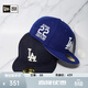 NEW ERA紐亦華MLB棒球帽2025新款59FIFTY男女情侶平檐全封帽 14538375-藍色 738 58cm