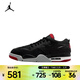 耐克（NIKE）26年春季新款男子AIR JORDAN 4 RM運動(dòng)鞋 FQ7939-061 42.5