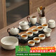 尚言坊汝窯茶具整套帶茶盤(pán)家用辦公高檔輕奢陶瓷功夫茶泡茶茶杯茶壺套裝