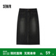 森馬（Semir）森柔牛仔|牛仔半身裙女開(kāi)叉長(cháng)裙顯腿長(cháng)秋鹽系復古直筒裙潮酷 牛仔水洗黑98201 XL