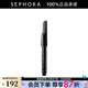 植村秀（shu uemura）自動(dòng)砍刀眉筆 棕色眉筆 黑色眉筆 灰棕 替換裝 0.3G