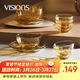康寧（VISIONS）晶炫螺紋高硼硅玻璃餐具套裝12件碗碟套裝4-6人微波爐可用