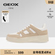 GEOX杰歐適女鞋早春真皮時(shí)尚百搭撞色休閑鞋女白鞋板鞋單鞋潮 杏色 37
