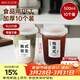 美廚（MAXCOOK）咖啡杯一次性杯子奶茶杯飲品杯500ml 10只帶蓋MCB8174