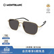 萬(wàn)寶龍（MONTBLANC）太陽(yáng)眼鏡酷感金屬雙梁飛行員防曬墨鏡男[白敬亭同款]MB0367SA-001