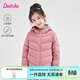 笛莎（DEESHA）童裝女童輕薄羽絨服2025秋冬新款女寶寶短款三防輕盈保暖外套 樹(shù)莓粉 140 【充絨量：55.9g】