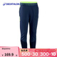 迪卡儂兒童足球褲舒適運動(dòng)服-4354605