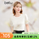 百圖betu女裝夏季新款襯衫圓領(lǐng)泡泡袖盤(pán)扣設計短袖襯衫女2403T54 米白 S