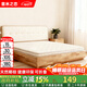 意米之戀天然環(huán)保椰棕床墊棕墊加厚棕櫚護脊 3E椰棕床墊約5cm 京倉速發(fā) 椰棕床墊 1.5米*2米