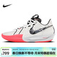 耐克NIKE權游聯(lián)名限定男子籃球鞋G.T. CUT 3運動(dòng)鞋HQ3454-190白紅40.5