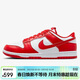 耐克NIKE男休閑板鞋 DUNK 運動(dòng)鞋HF5441-104白紅42