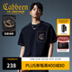 卡賓（CABBEEN）【重磅水洗】男裝短袖t恤2025夏季新款純棉潮流寬松圓領(lǐng)上衣 煤黑色01（寬松版型） XL /180/52