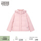 Teenie Weenie小熊女裝羽絨服甜美少女感俏皮活力溫暖舒適連帽外套 粉色 S
