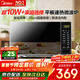 美的（Midea）微波爐20L大容量平板易清潔內膽智能菜單高效速熱  一鍵解凍殺菌除味 寶寶菜單 簡(jiǎn)單操作 M22J