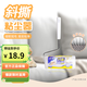 妙潔粘塵器 可撕式滾筒粘毛器粘塵紙(家居專(zhuān)用型) 粘塵器